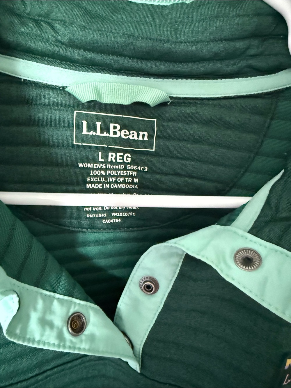 L.L. Bean Dark Green Quilted Pullover with Mint Trim - Picture 2 of 4